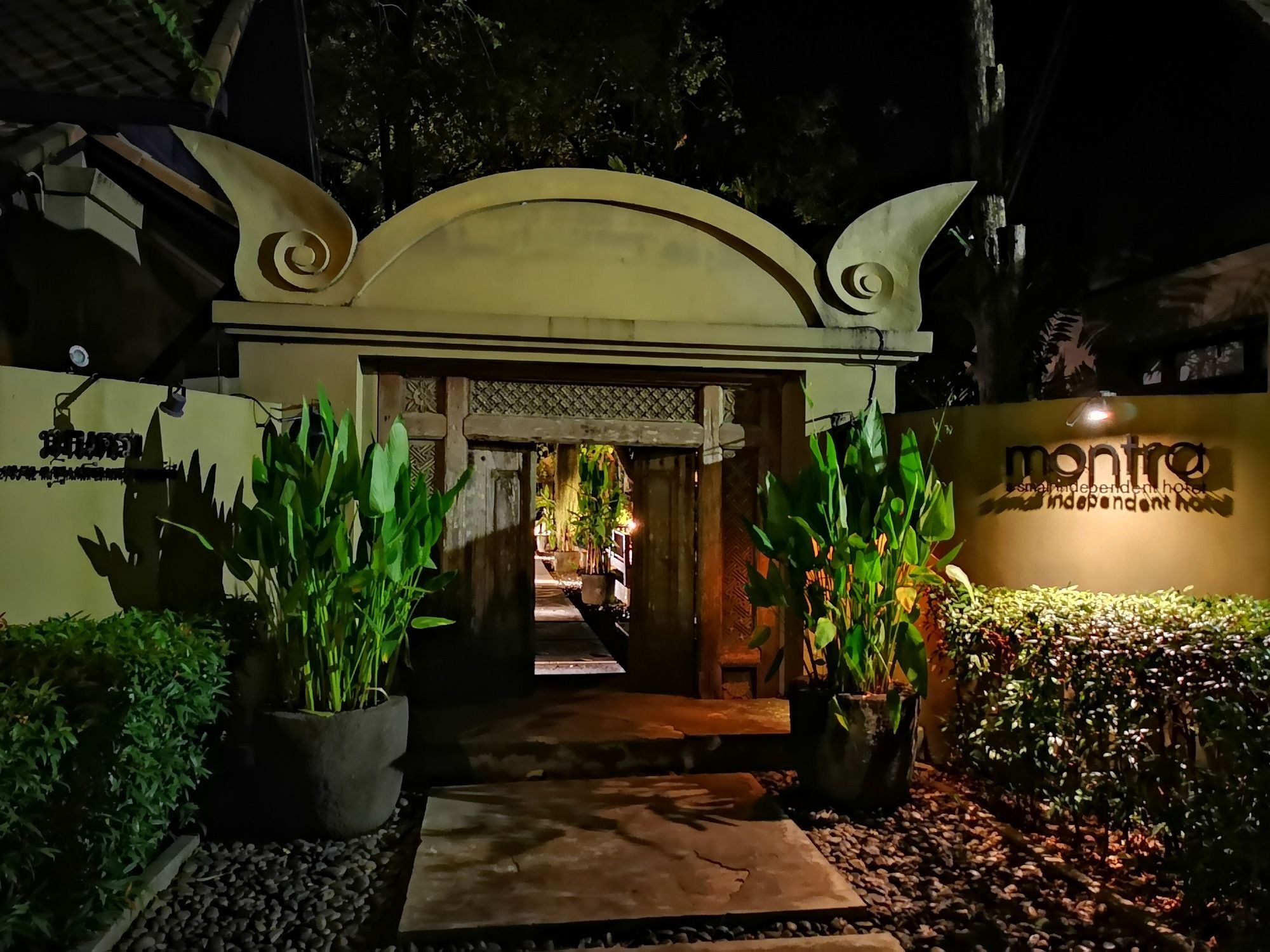 Montra Hotel Samui Thailand Lamai Beach  Eksteriør billede
